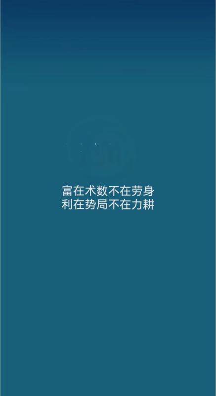 好吃的小吃