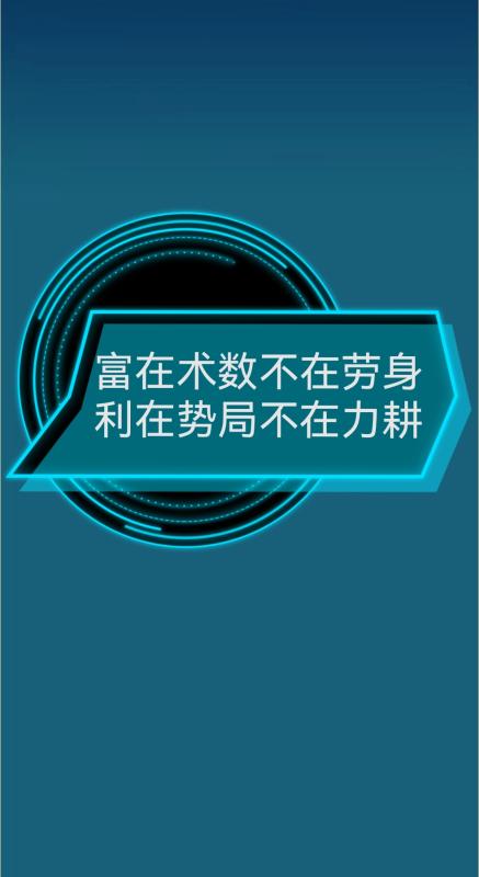 好吃的小吃