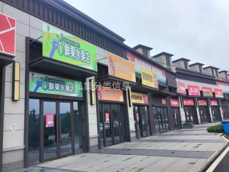 马鞍镇双庙街4号附一号