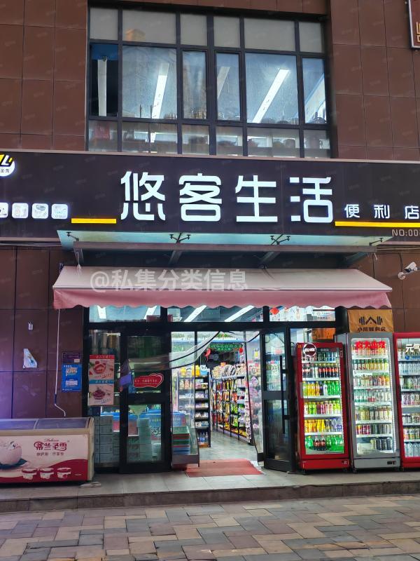 马鞍镇双庙街4号附一号门面转让