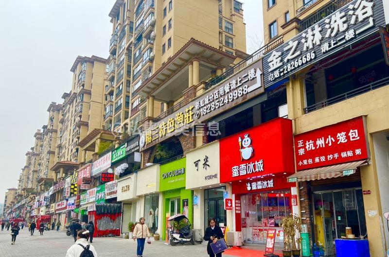 马鞍星海湖临街门面出租