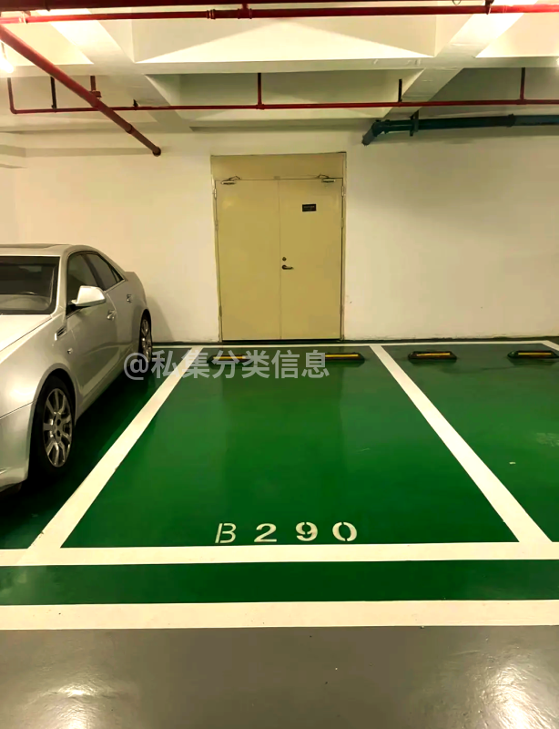 北京长江星辰车位出租