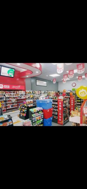 美宜佳(大堰河店）招聘