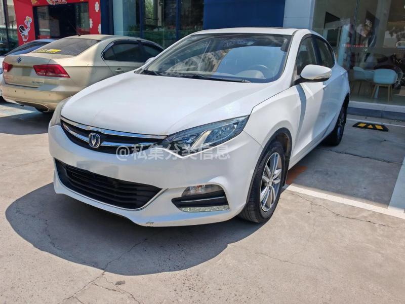 家用逸动致尚xt出售