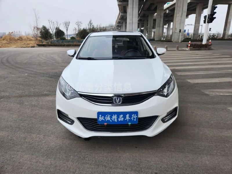 一手自用长安逸动致尚xt出售