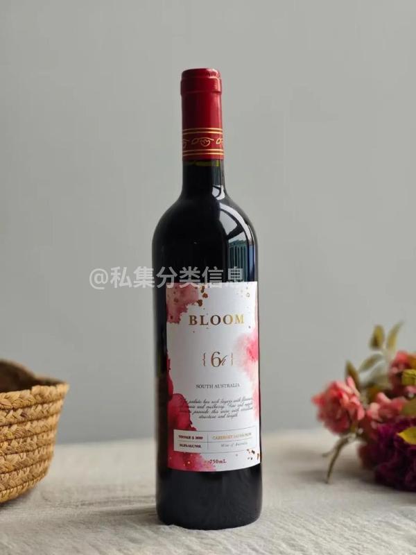 翁虹代言红酒品牌绯虹丝路酒庄赤霞珠干红葡萄酒750ml