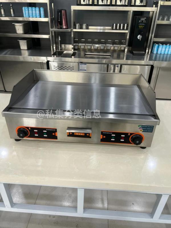 闲置处理：1.5米长的电趴炉